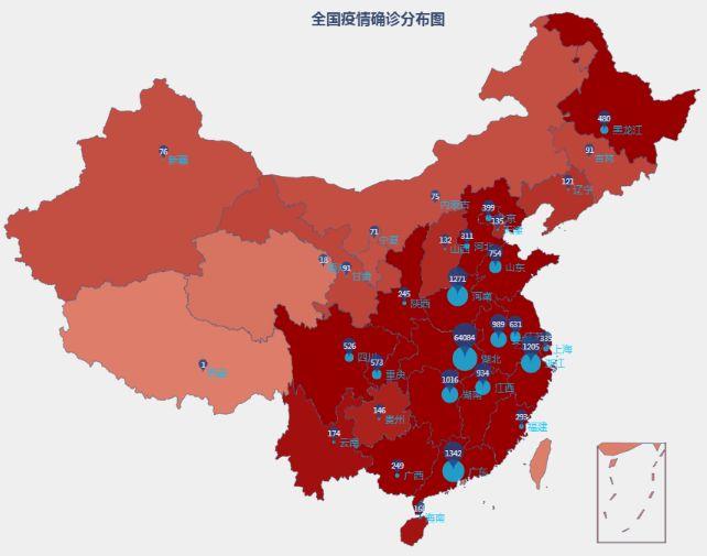 北京疫情动态更新及应对策略