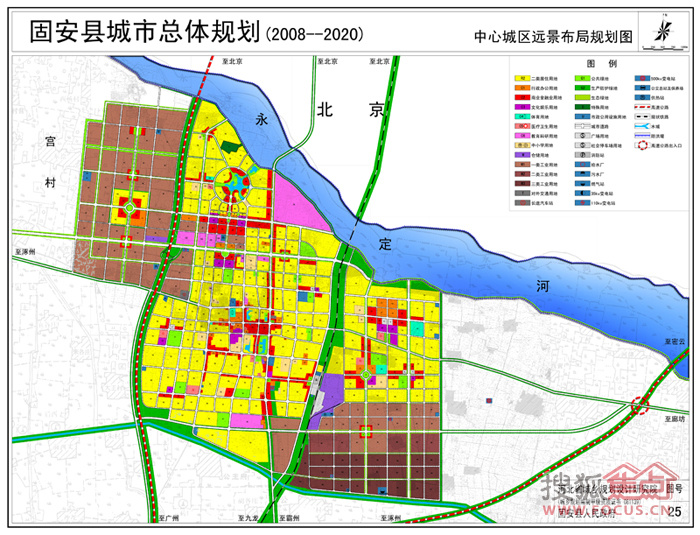 固安下载，探索数字世界的便捷通道