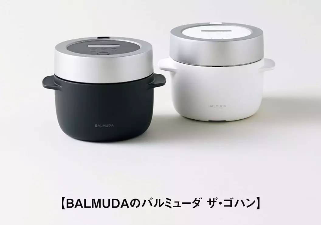 日本最新小电器，科技与生活品质完美结合的首选产品