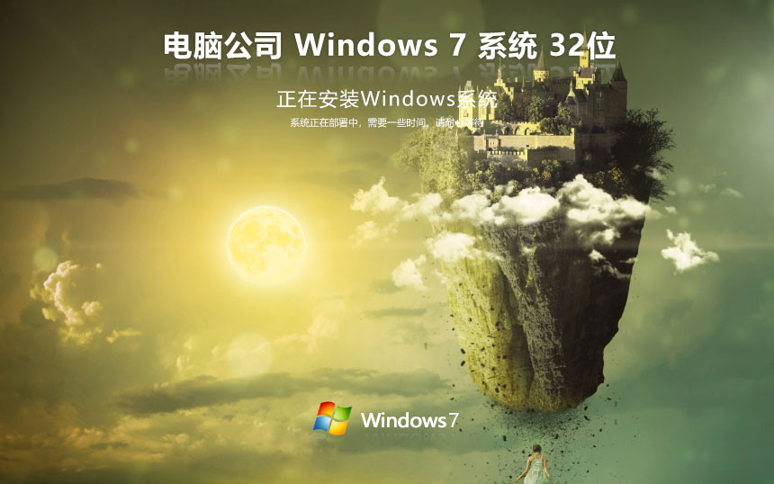 Windows 7游戏下载，重温经典，游戏乐趣畅享