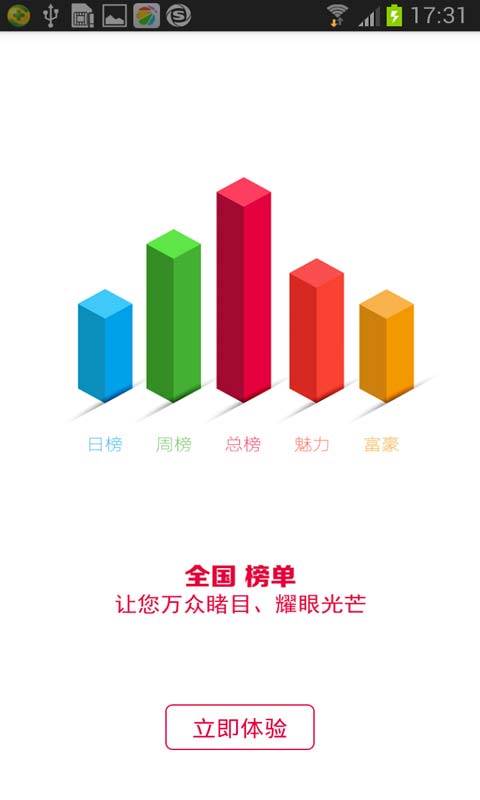 配吧下载，数字时代的软件下载新体验探索