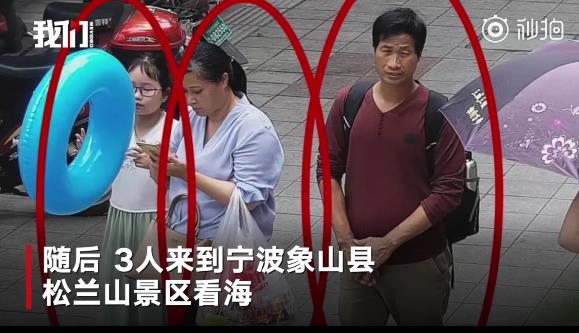 杭州失联来女士最新动态，一线希望与社会关切持续聚焦