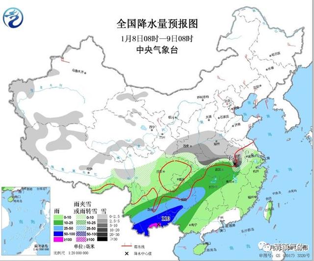 最新城市天气预报概览图