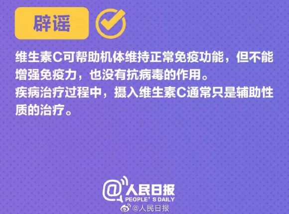 河北新冠病毒最新动态，抗击疫情进展及应对策略揭秘