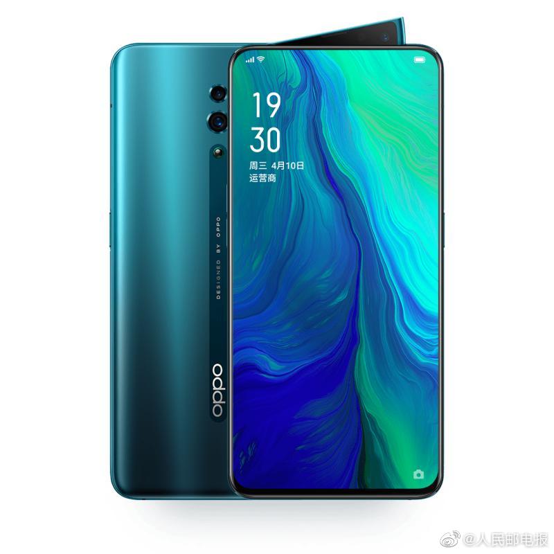 OPPO 5G科技旗舰，拥抱未来的全新手机体验