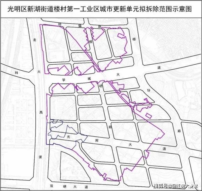 穷孜达康村全新发展规划揭晓