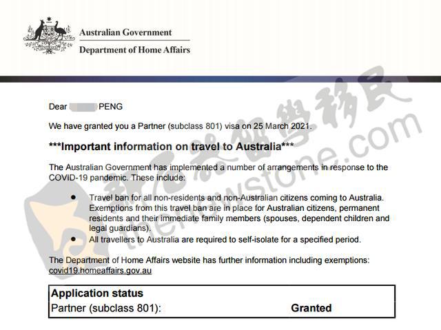 澳洲配偶移民局最新消息全面解析
