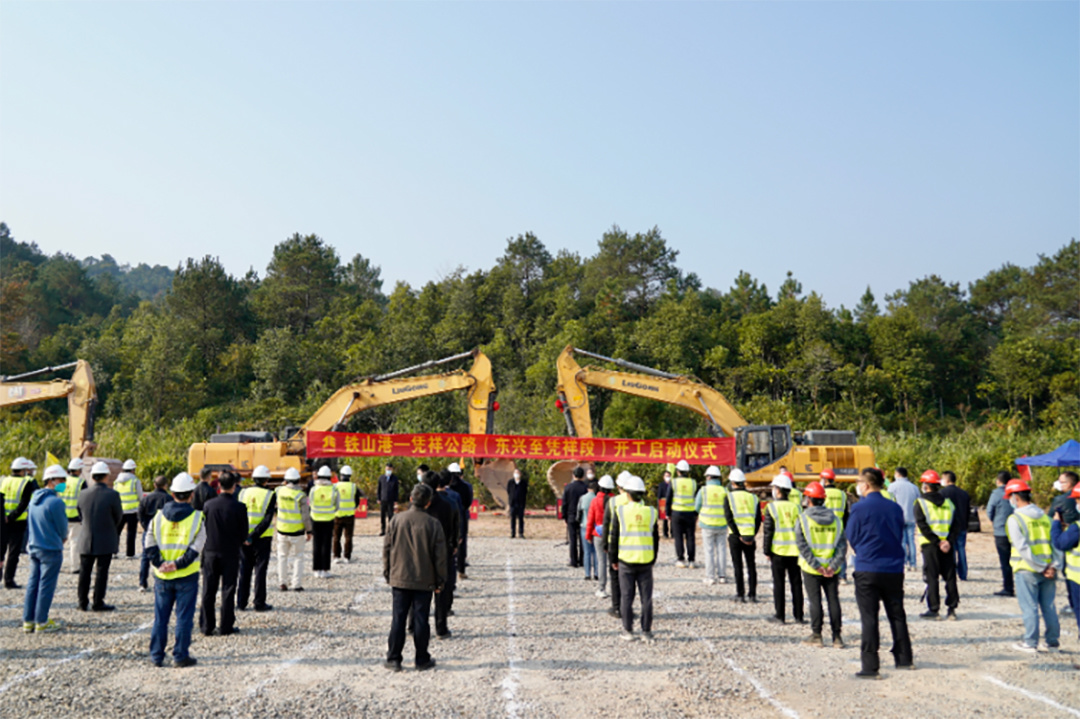 新建高速公路连接未来，驱动区域发展新篇章