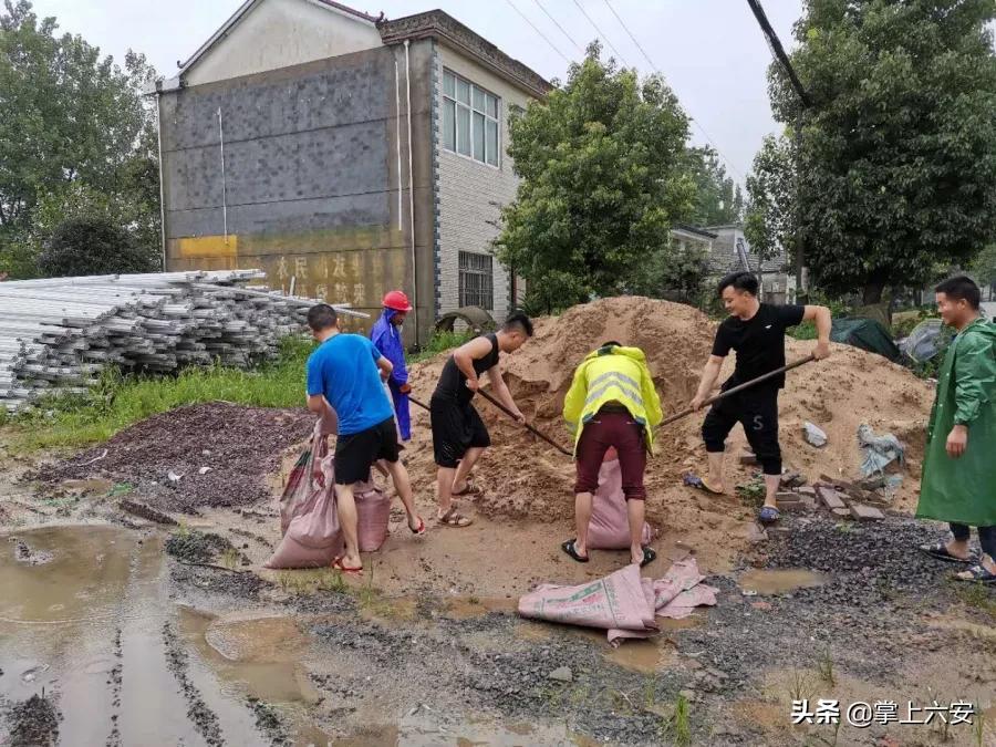 安徽六安洪水最新动态，灾情应对与救援进展速览