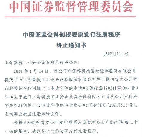 九月新发行股票市场分析，趋势与投资机会探讨