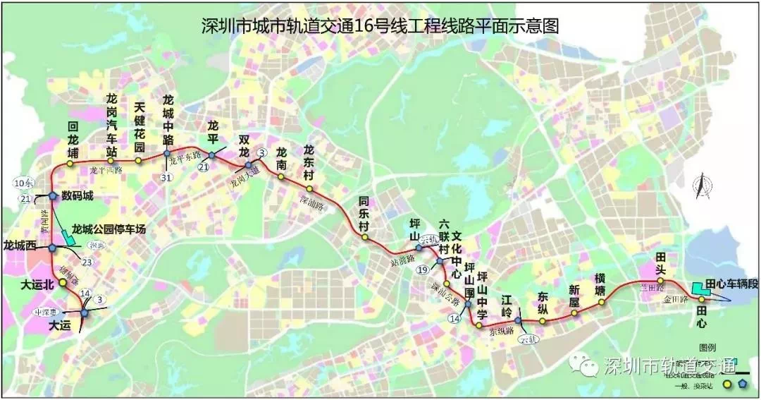 深地铁16号线最新进展概览