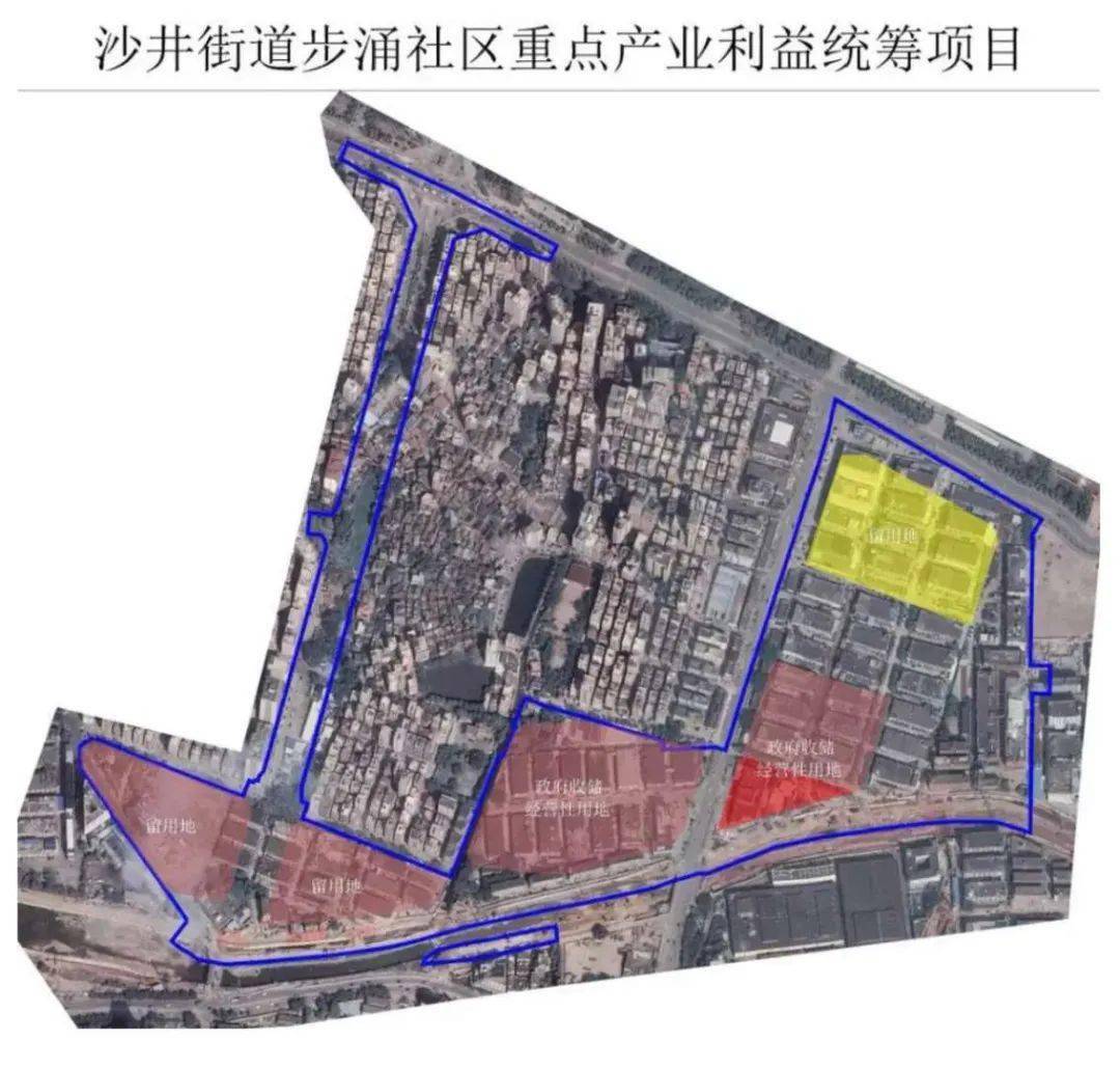 共和街道新项目重塑城市面貌，推动社区发展焕新篇章