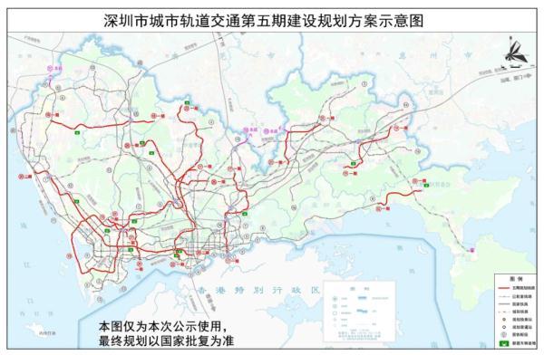 深圳地铁15号线最新进展报告概览