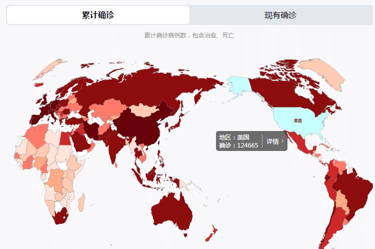 美国新冠疫情最新动态及其影响深度探讨