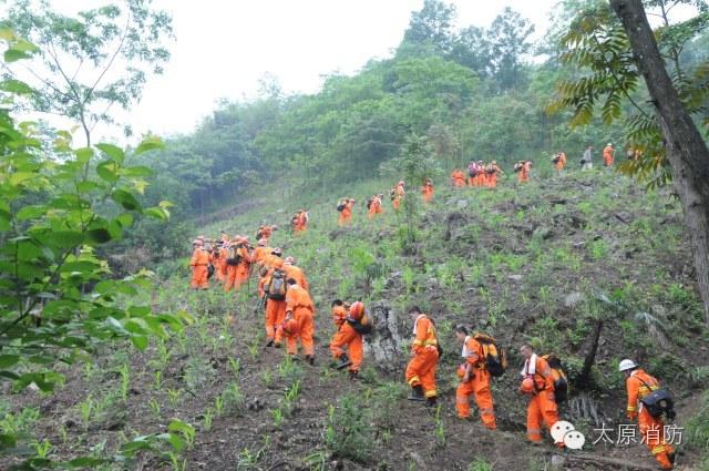 太原地震最新消息（今日更新，2019年）