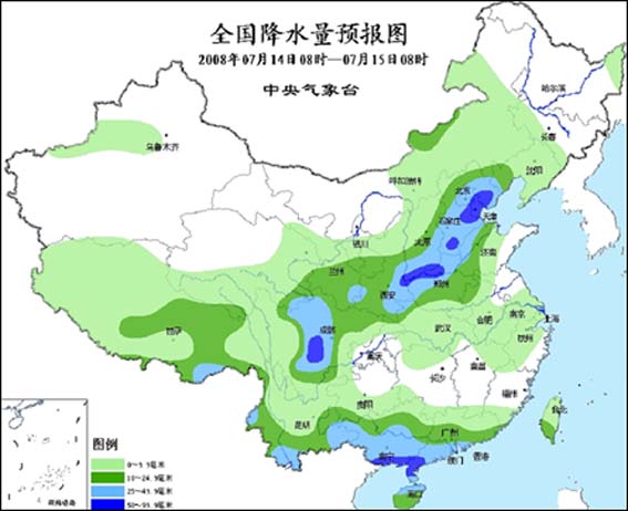 中央气象台最新天气预报分析解读