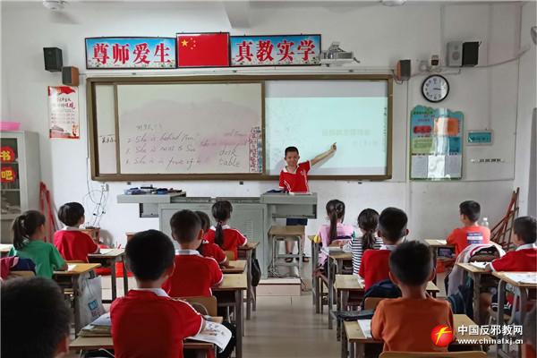 合山市小学最新动态报道