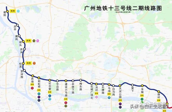 地铁十三号线最新线路，城市发展的动力与未来展望