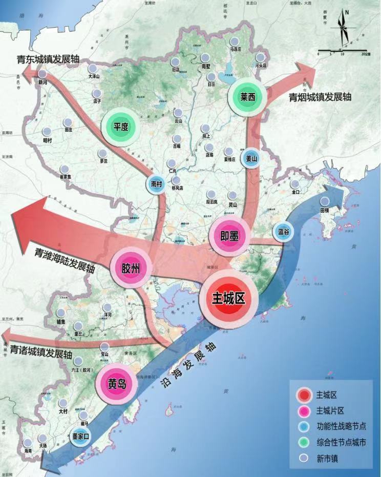 十四五规划最新动态，引领未来的战略规划展望与趋势分析