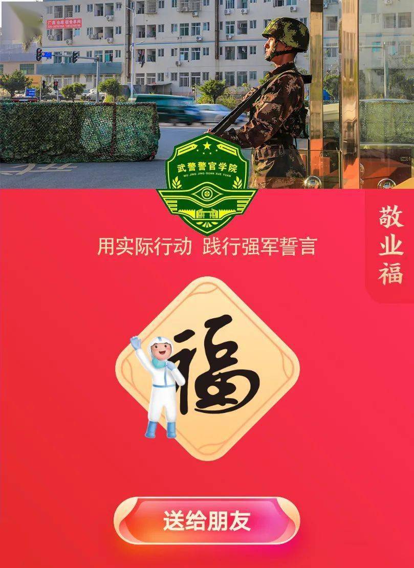 五福影院学生观影指南，最新在线观影推荐