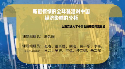 全球最新疫情报告发布，全球抗疫形势及未来展望分析