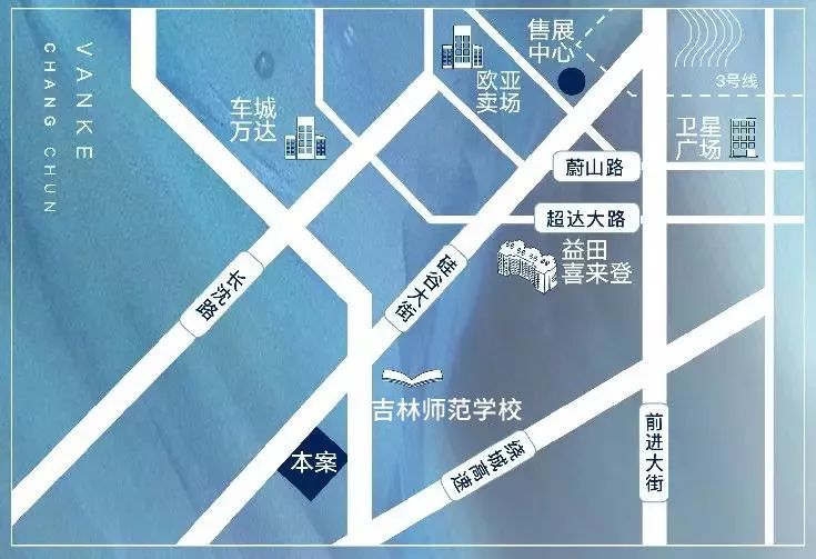 公主岭划入长春，城市融合开启崭新篇章