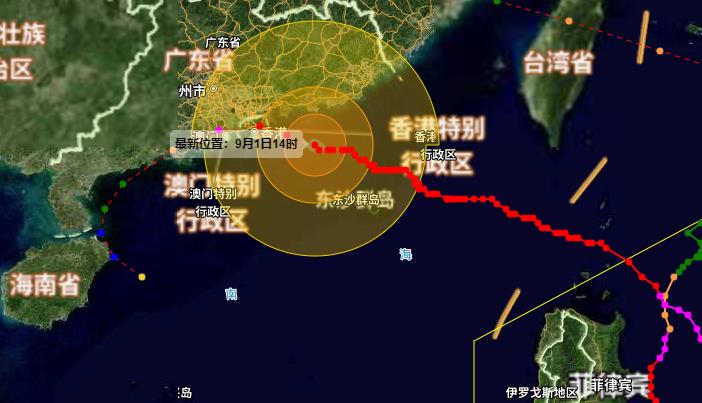 香港台风最新消息，动态、应对措施全解析