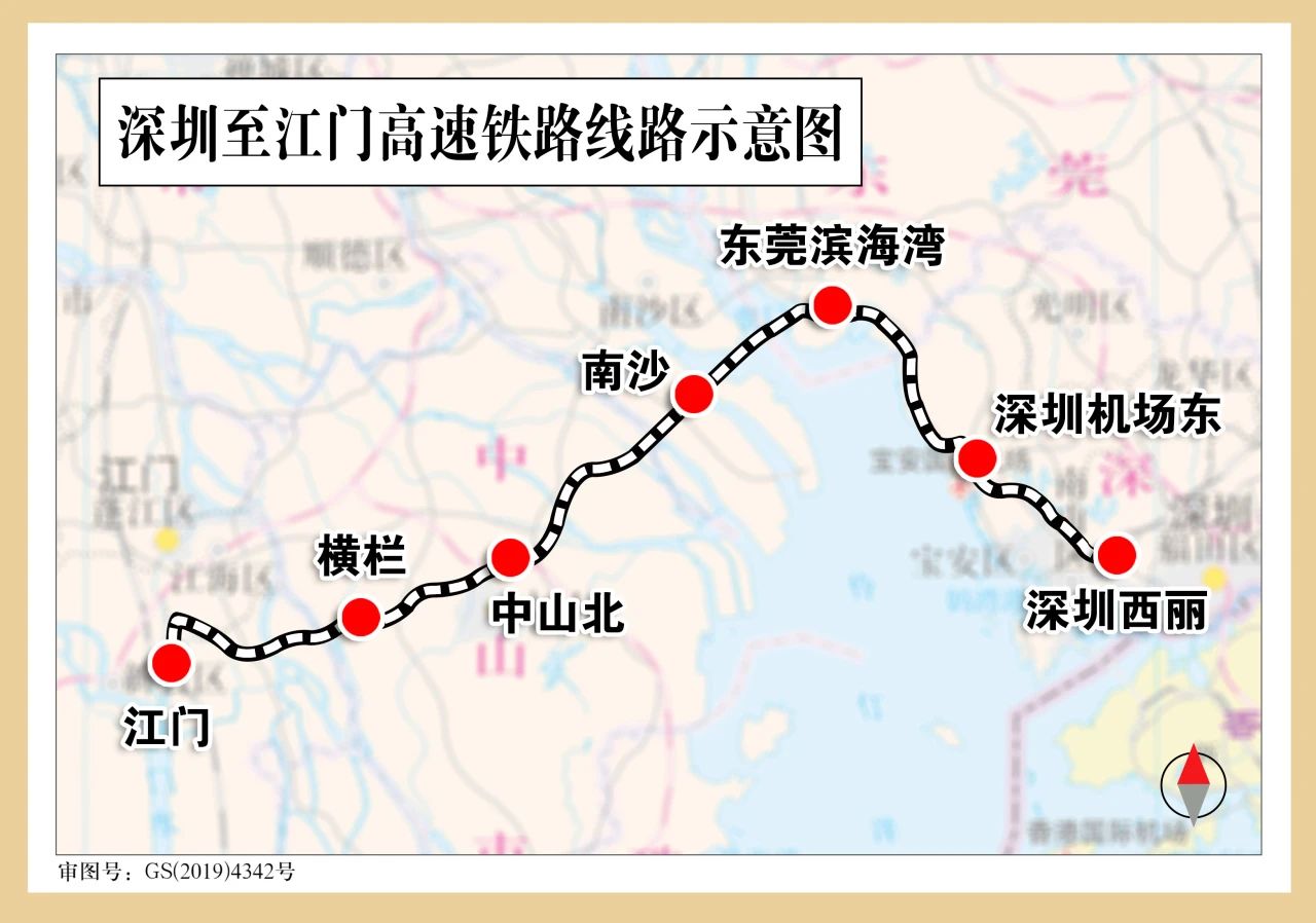 深圳至江门高铁最新动态全面解析