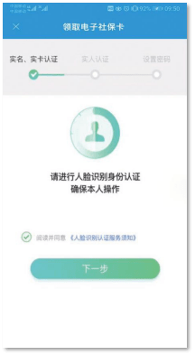 扬州失业补助金最新消息全面解读