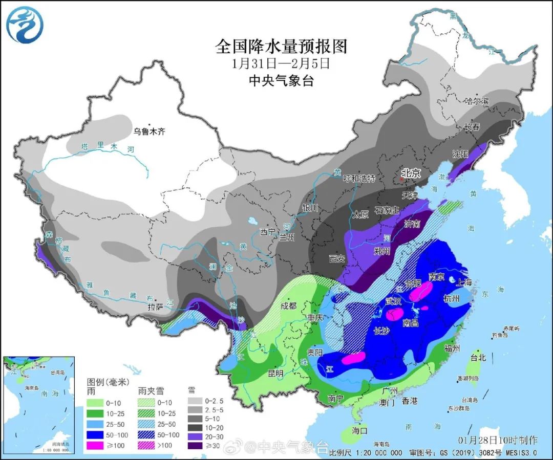 上云桥镇天气预报更新通知