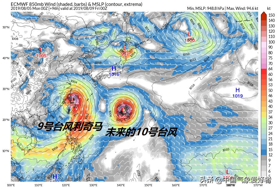 日本台风罗莎最新动态更新