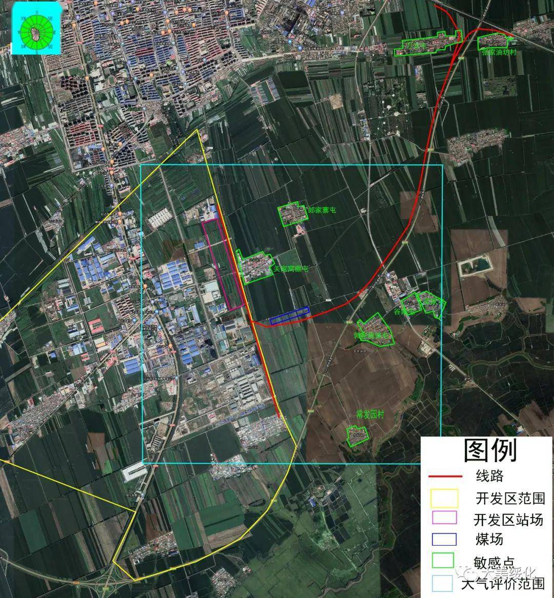 北安市科技局最新发展规划概览