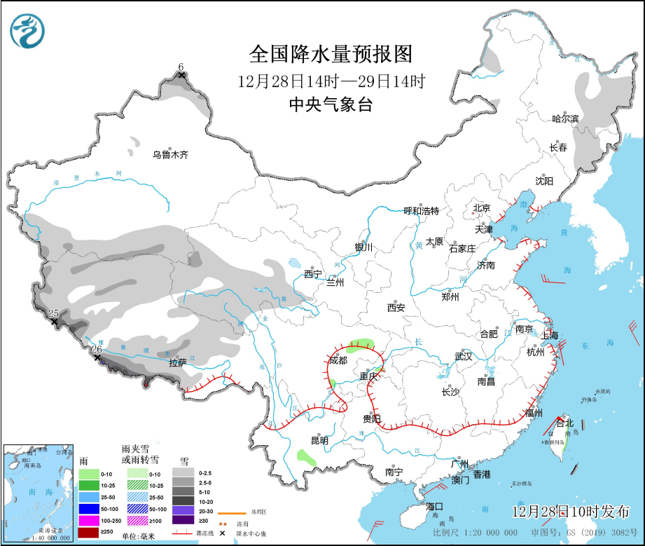 汤家汇镇天气预报更新通知