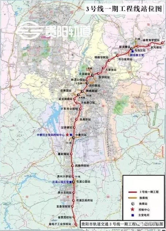 2025年1月20日 第18页