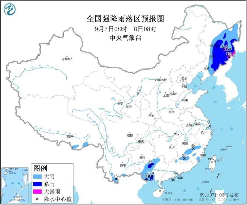 吉林海神9号最新消息全面解读