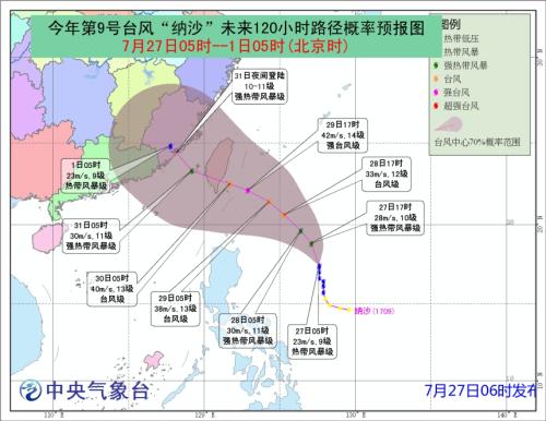 雨夜思绪