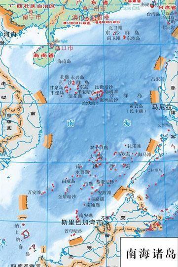 中沙群岛岛礁及海域初中最新项目探索揭秘