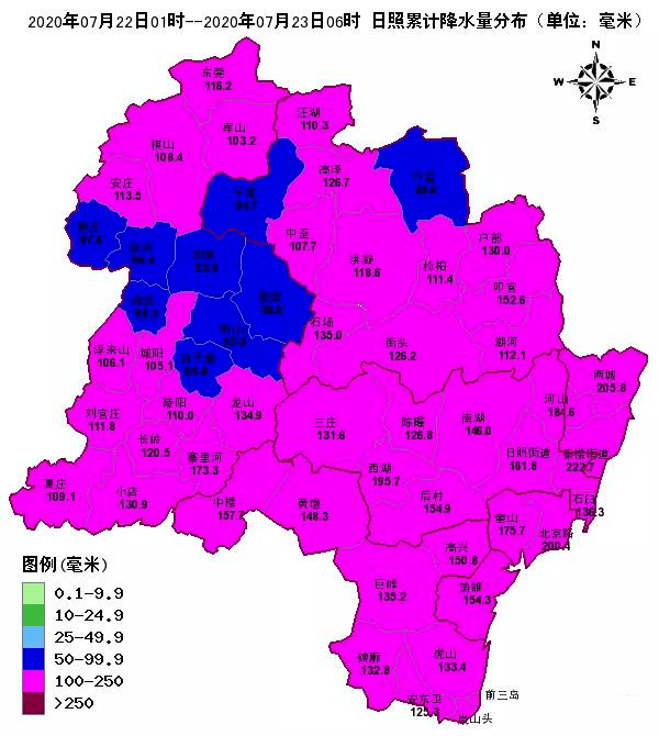 2025年1月27日 第21页