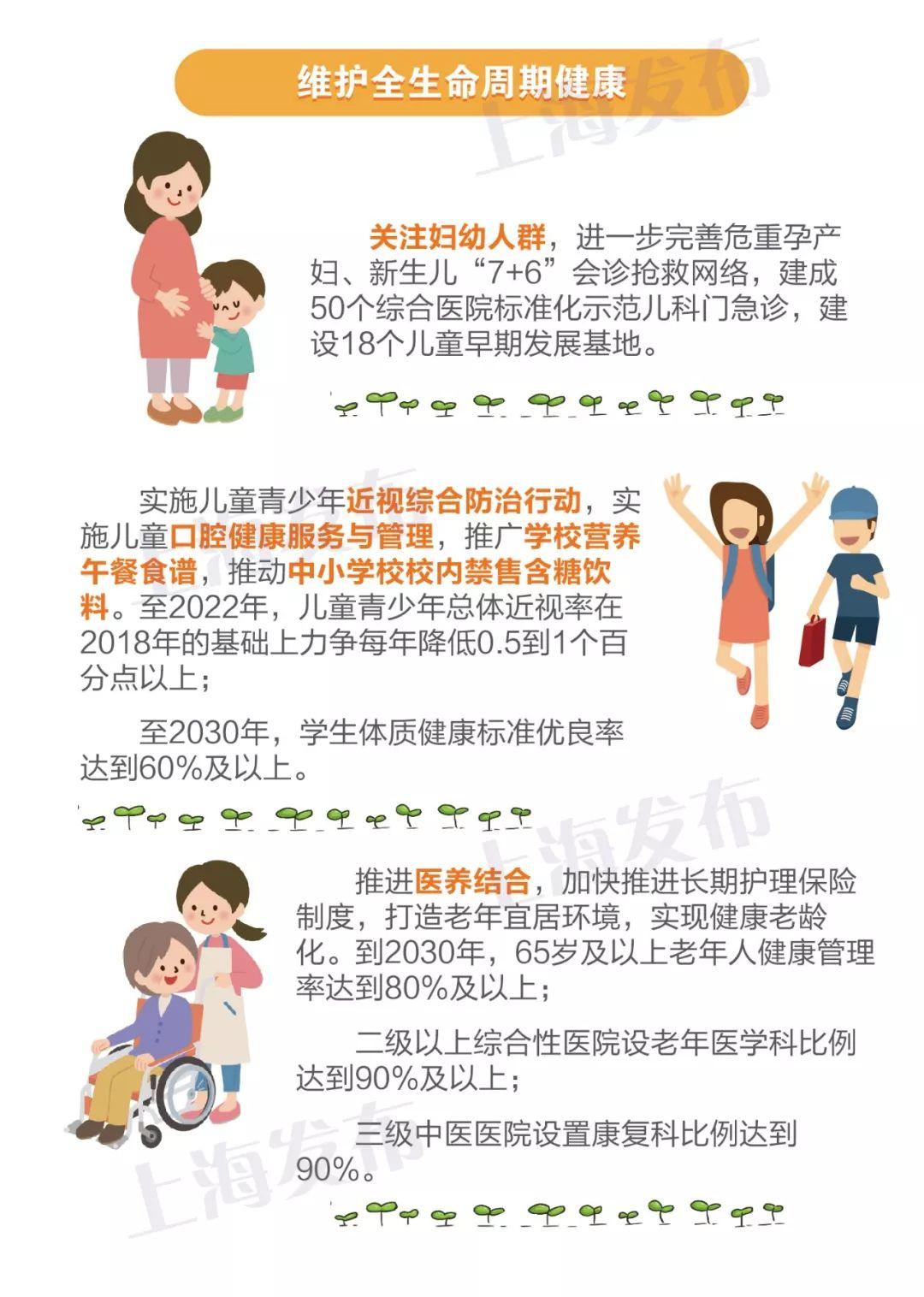 探索手机福利电影视频的世界，最新热门电影视频推荐（2019年）